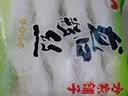 方家铺子龙口粉丝粉条凉拌水晶粉蒜蓉扇贝鸭血牛肉粉丝汤火锅烧烤食材400g 实拍图