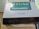 莫顿（MODUN）擦手纸盒壁挂式卫生间纸巾盒免打孔抽纸盒洗手间商用干手纸盒5855 实拍图