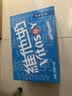 维他奶原味豆奶植物蛋白饮料250ml*16盒 家庭聚会 礼盒装 实拍图