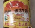 鲁花 【保真花生油】食用油 5S 物理压榨 压榨一级 花生油1L 实拍图