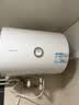 统帅海尔出品 40升电热水器京东自营上门安装以旧换新1500W节能速热家用储水式专利防电墙租房优选LC1 实拍图