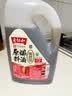 老恒和五年陈酿原酿料酒1.9L   去腥解膻增味添香大桶装 中华老字号 实拍图