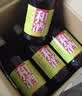 和酒 三年 半干型 海派黄酒 500ml*12瓶整箱装上海老酒 中秋礼品 实拍图