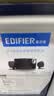 漫步者（EDIFIER）R201T06 2.1声道电脑音响音箱 台式机笔记本桌面音响 游戏音响 黑色 实拍图