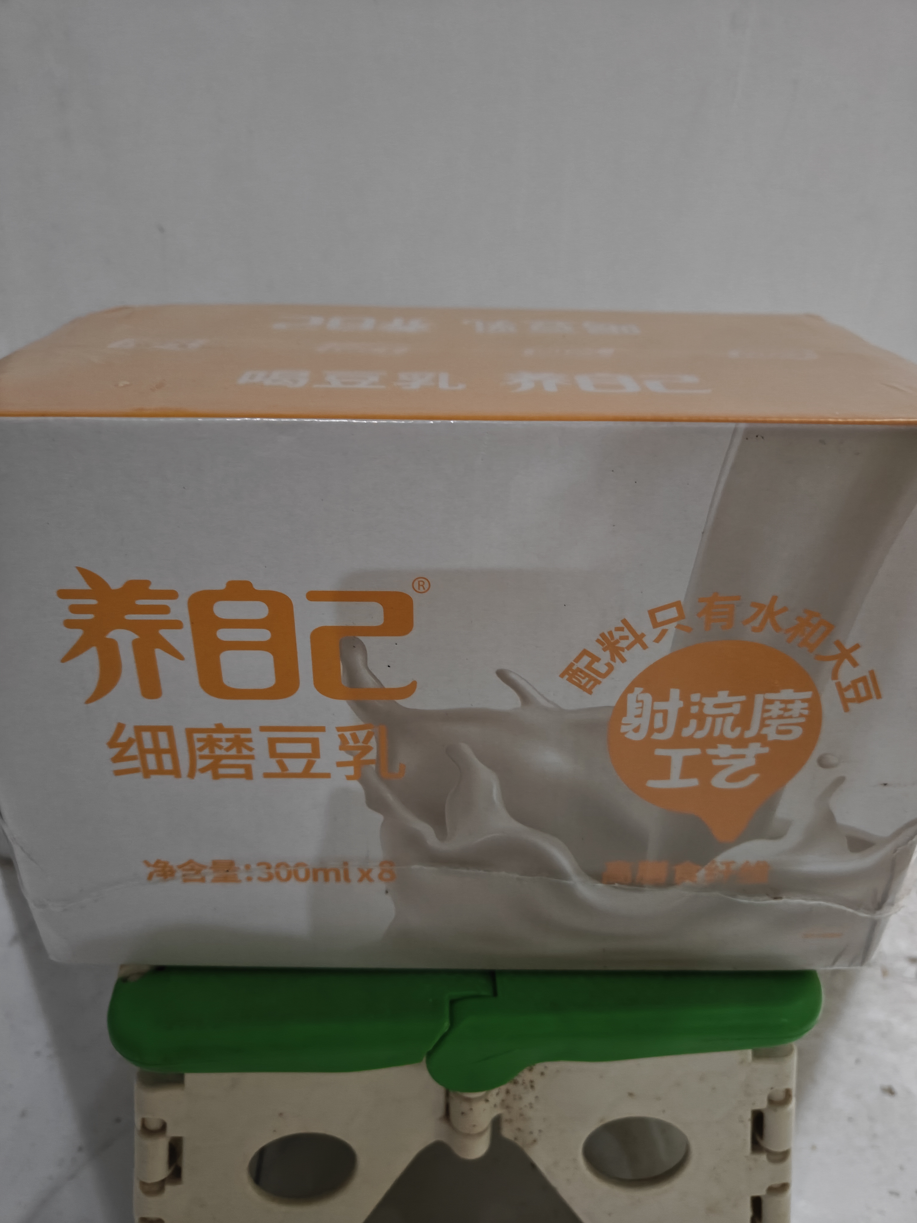 祖名细磨豆乳300ml*8瓶特浓豆浆全豆无糖0添加豆奶瓶装植物蛋白饮料 实拍图