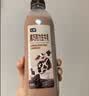 七鲜 黑巧克力生牛乳950ml 实拍图