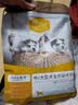 汪爸爸离乳期幼犬专用奶糕粮大小型犬泰迪比熊金毛柯基通用天然哺乳狗粮 中大型犬幼犬奶糕粮2斤 1-4个月幼犬 实拍图