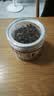 三只松鼠野生山核桃仁 每日坚果炒货休闲零食免剥果仁罐装100g/罐 实拍图