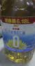 金龙鱼 食用油 非转基因 物理压榨玉米油6.18L（蕴含植物甾醇） 实拍图