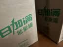 日加满 维生素能量饮料 250ml*24罐 实拍图