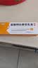 盐酸特比萘芬乳膏5g/盒 体癣股癣手足藓药脚气止痒脱皮烂脚丫真菌感染止痒脚气药乳膏去脚臭角化型干裂 1支装 实拍图