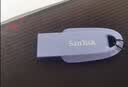 Sandisk闪迪64GB USB3.2 U盘 CZ550紫色 安全加密 数据恢复 学习电脑办公投标 小巧便携 车载 大容量优盘 实拍图