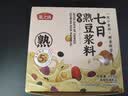 九阳（Joyoung）【重磅新品】小鲜杯豆浆机迷你全自动智能免煮免滤破壁机榨汁机家用便携PR1326 实拍图