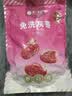 楼兰蜜语国标一级免洗灰枣1500g 新疆红枣蜜饯果干零食煲汤煮粥送礼 实拍图