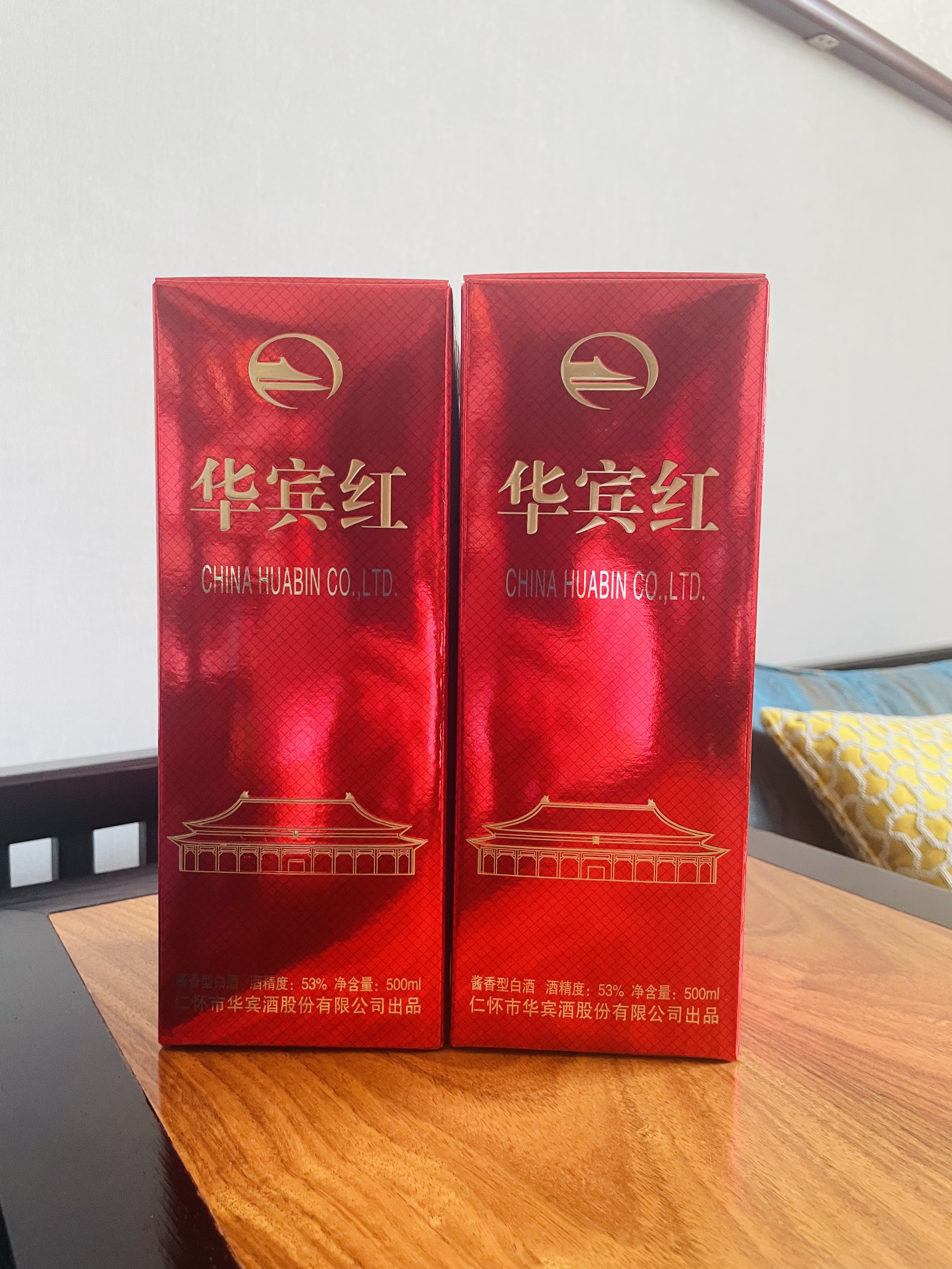 华宾酱香型白酒53度纯粮食婚宴用酒喜庆红瓶白酒整箱 贵州酱酒华宾红 53度 500mL 1瓶 实拍图