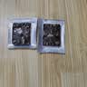 阿胶固元糕山东东阿黑芝麻核桃红枣枸杞 【超值囤货】1000g（500g*2袋） 实拍图