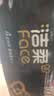 洁柔有芯卷纸 黑Face4层180克*10卷 高克重 卫生纸卷筒纸纸巾整箱 实拍图