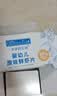 爷爷的农场婴幼儿鲜虾片原味 宝宝婴幼儿零食12个月+ 儿童送礼礼盒39g*3盒 实拍图
