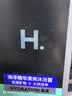 曼秀雷敦男士专用海洋精华沐浴露500ml 持久留香清爽洁净深层清洁送男生 实拍图