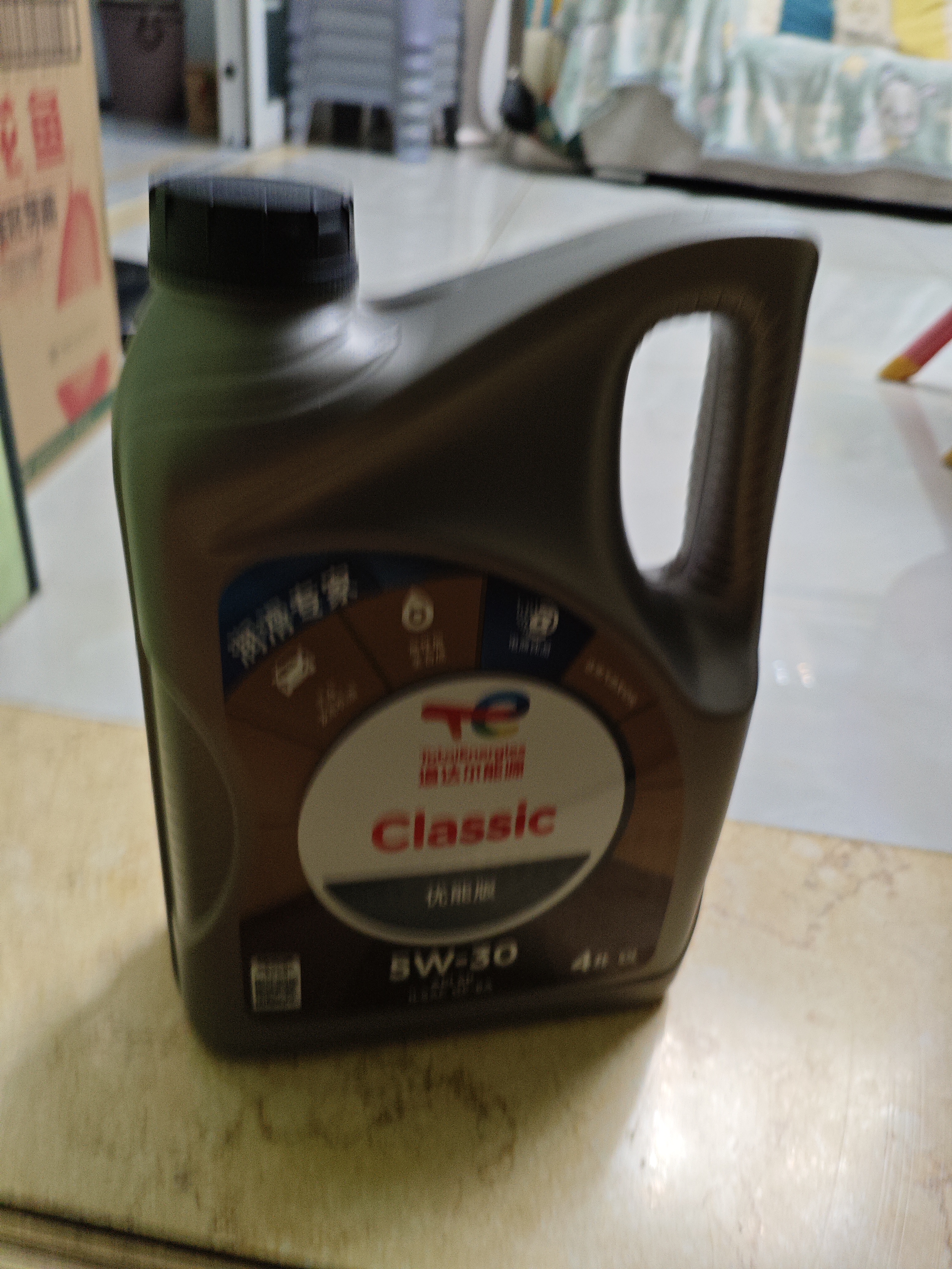 道达尔能源汽机油全合成5w-30机油润滑油汽车保养优能版4L API-SP级兼容混动 实拍图