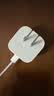 Apple/苹果 40W type-c快充充电器 苹果usb-c原装充电头 旗舰店新款苹果iPhone 17 Pro Max充电器 实拍图