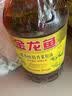 福临门压榨一级 葵花籽油1.8L 食用油 充氮保鲜 中粮出品 实拍图