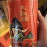 八马茶业 红茶 大红袍 铁观音 普洱 龙井茶 任选 茶叶自己喝 送礼 赠礼袋 300g（金骏眉+正山小种+大红袍） 实拍图