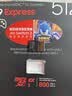 三星（SAMSUNG）512GB TF(MicroSD Express)P9固态存储卡 适配Switch2游戏机运动相机无人机内存卡 读800MB/s 实拍图