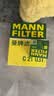 曼牌滤清器（MANNFILTER）机油滤清器机油滤芯W67/1/W6702天籁奇骏逍客轩逸骐达骊威颐达 实拍图