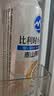 泰山啤酒（TAISHAN）比利时小麦精酿啤酒 全麦酿造500mL*12罐京东自营整箱装送礼 实拍图