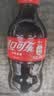 可口可乐汽水 碳酸饮料 300ml*24瓶 整箱装 新老包装随机发 实拍图