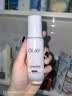 玉兰油（OLAY）全新水光小白瓶50ml美白精华液抗糖提亮护肤品中秋节礼物女友孙千 实拍图