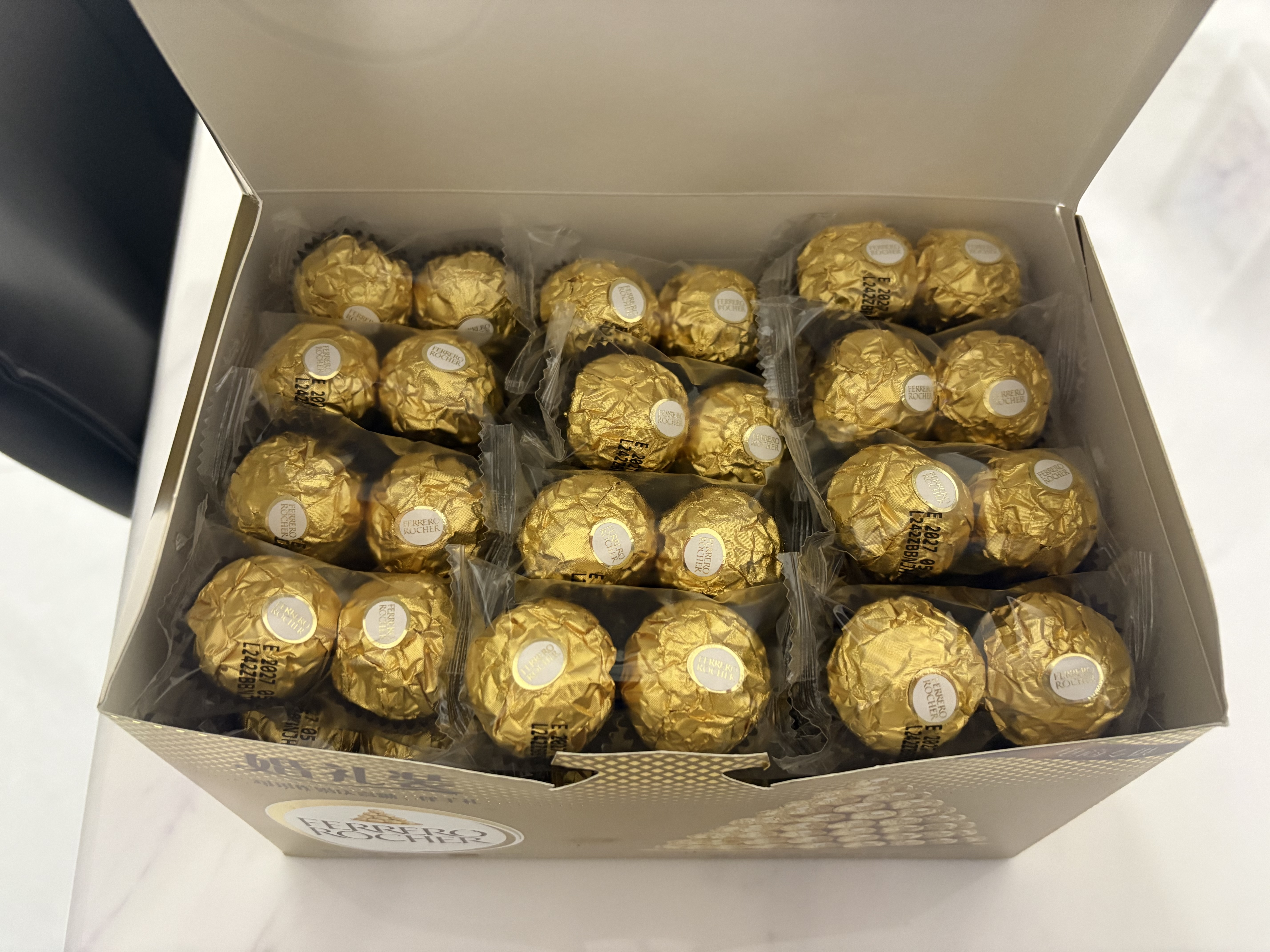 费列罗巧克力礼盒96粒1200g 婚礼装 榛果威化 零食 中秋节礼物 实拍图