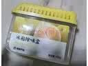 网易严选冰箱除味盒除味剂除臭剂活性炭 食物防串味抑菌保鲜 清新柚子100g 实拍图