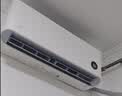 小米空调  巨省电 1.5匹挂机 一级能效 外机单排铜管 KFR-35GW/N1A1【整机十年免费包修】 实拍图