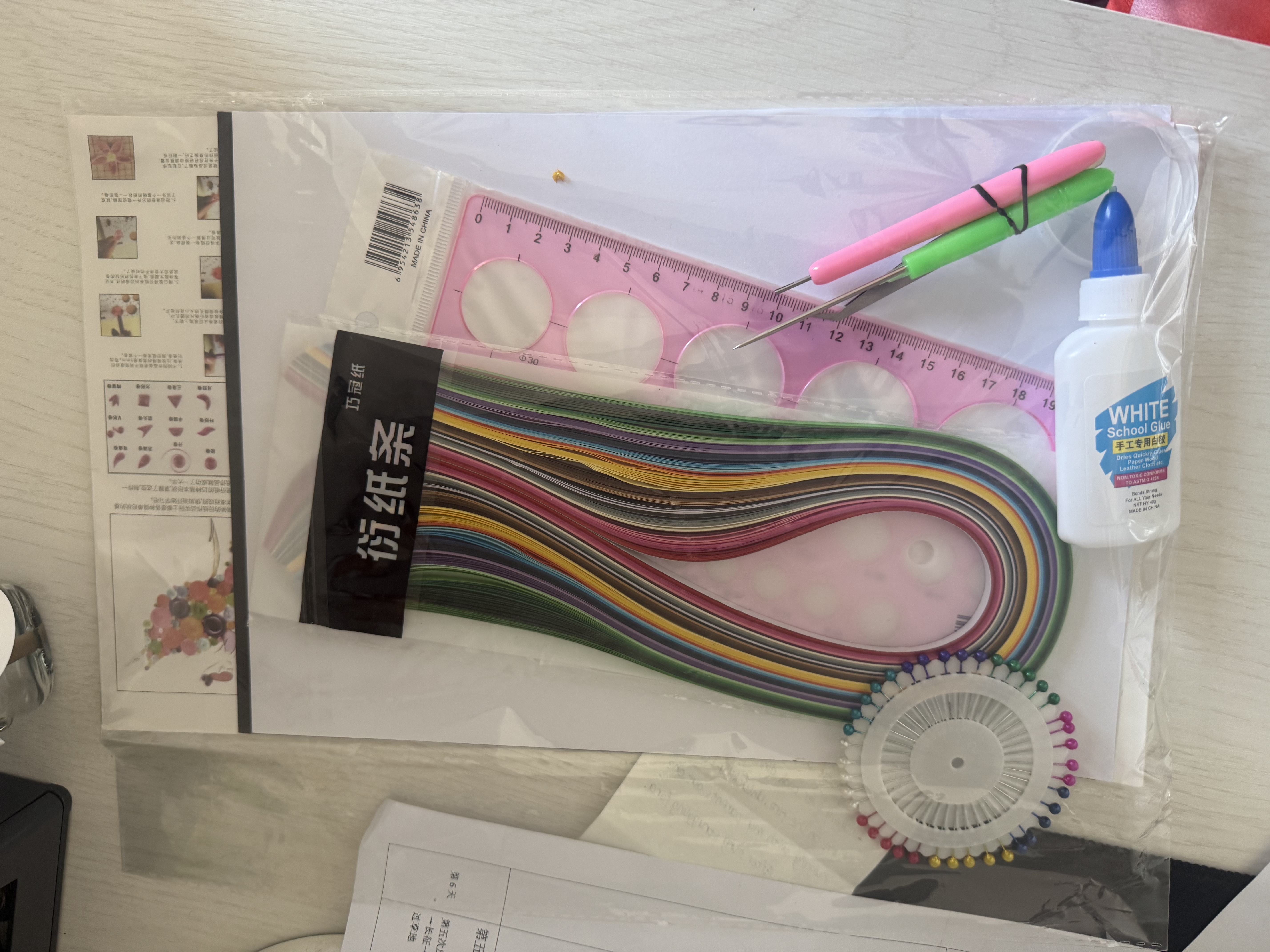 思艺彩 衍纸画套装女孩玩具手工创意diy折纸初学者材料包六一儿童节礼物 体验套装 实拍图