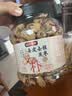富昌真养特级去皮去核灰枣600g*2罐新疆红枣补气血免洗泡水可做辅食 实拍图