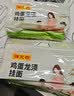 陈克明 老妈鸡蛋龙须挂面150g*6包 龙须面挂面炸酱面拉面营养挂面 实拍图