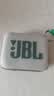 JBL GO4 音乐金砖四代 蓝牙音箱 户外便携音箱 电脑音响 大疆 防水防尘音响 旅行礼物 燕麦绿 实拍图