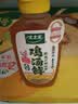 太太乐液体鲜鸡汁调味料 鲜调味料 238g 面汤伴侣蔬菜调料美食大赛同款 实拍图