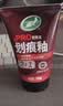 龟牌（Turtle Wax）划痕蜡封釉漆面通用色汽车划痕修复神器深度划痕刮痕抛光蜡补漆 实拍图