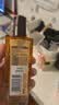 欧莱雅奇焕润发护发精油100ml(小棕瓶 适合干枯沙发 免洗 柔顺 防分叉) 实拍图