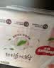 好奇（Huggies）好奇铂金装小桃裤纸尿裤M144片(6-11kg)中号尿不湿【散热口碑王】 实拍图