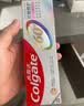 高露洁（Colgate）360°抗敏修护牙膏100g+专研护敏多效牙刷*2断菌护龈抗牙结石 实拍图