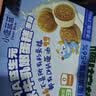 小鹿蓝蓝厚切吐司面包黄油吐司片宝宝零食3-6岁早餐独立包装吐司 【短保蛋糕】水牛乳嫩蛋糕1箱/240g 实拍图