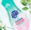 超能 内衣洗衣液 1.72斤(860g*1瓶) 内衣专用 长效抑菌 内衣内裤洗 实拍图