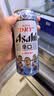Asahi朝日超爽啤酒 500ml*12听  整箱装京东自营曼城限定罐 实拍图