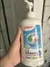 贝亲（Pigeon）奶瓶清洗剂婴儿专用玩具果蔬清洗剂清洁剂洗洁精实惠套装 700ml*2 实拍图