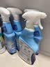 滴露（Dettol）浴室清洁剂750ml*3 马桶清洁剂洁厕灵杀菌清洁厨房去污去油膜 实拍图