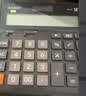 卡西欧（CASIO）DH-14-BK中型无声款 14位数字显示 双电源超宽计算器 黑色 实拍图